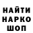 Canna-Cookies конопля hank_the_original