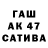ЭКСТАЗИ 280мг Fallen Klauss
