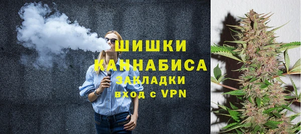 кокаин колумбия Нея