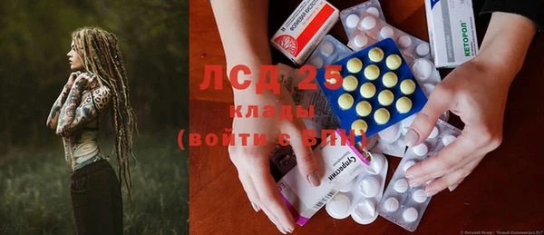 каннабис Баксан