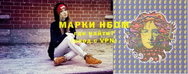 каннабис Баксан