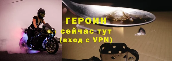 кокаин колумбия Нея