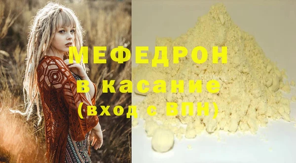 PSILOCYBIN Нефтегорск