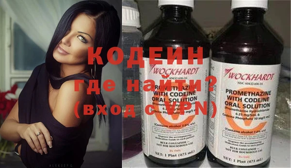 jwh Нефтекумск