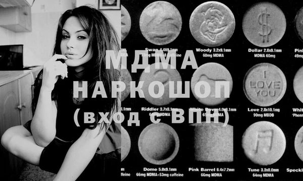 каннабис Баксан