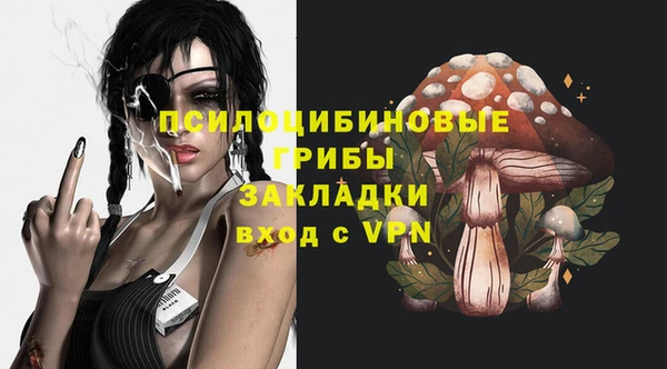 каннабис Баксан