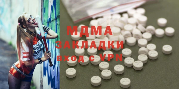 jwh Нефтекумск