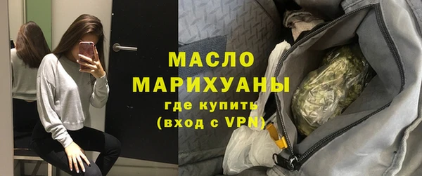 кокаин колумбия Нея